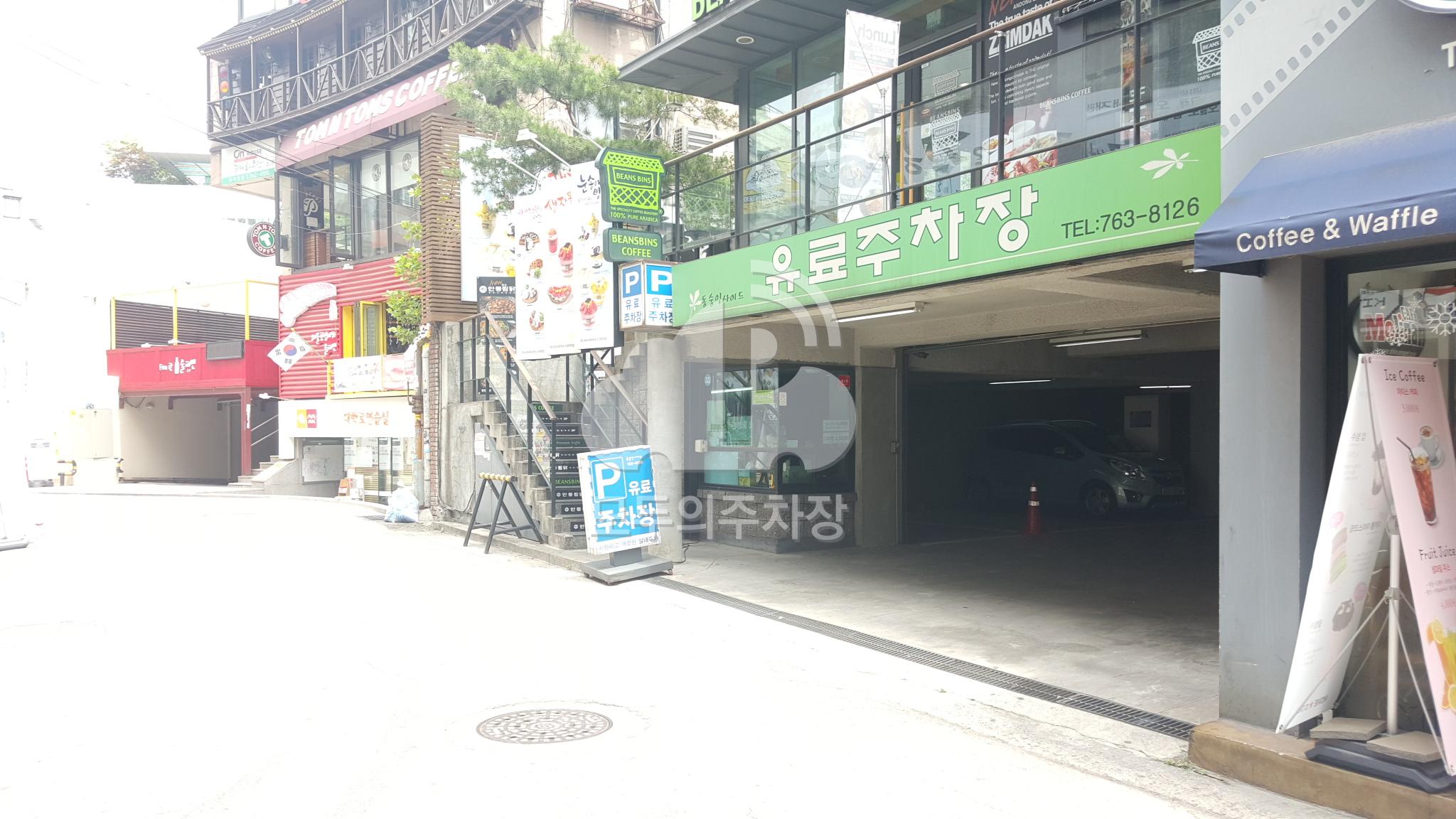동숭인사이드 주차장 이미지 1