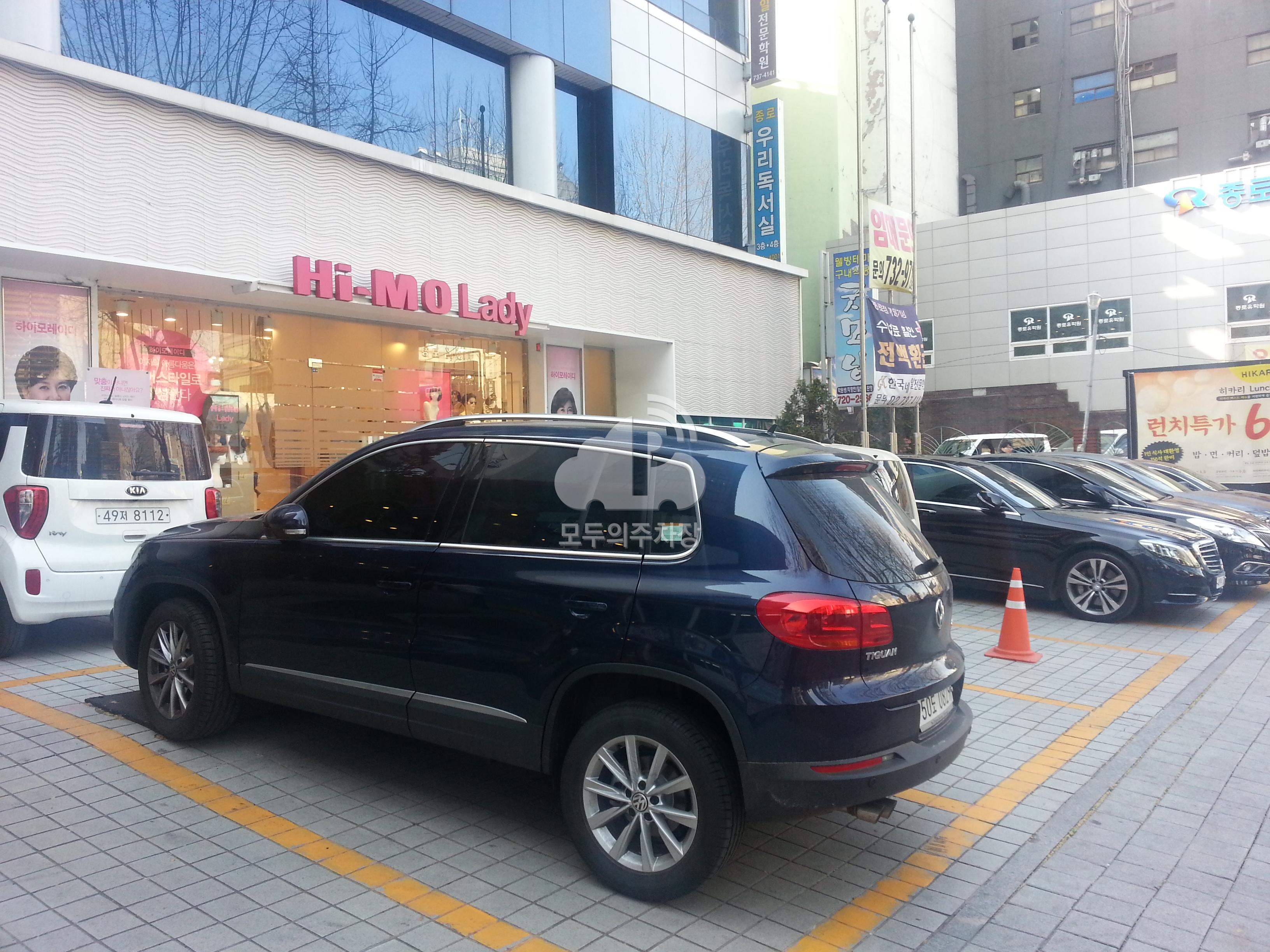 동일빌딩 주차장 이미지 1