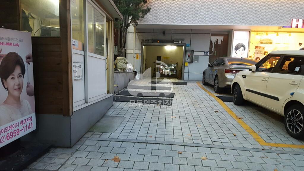 동일빌딩 주차장 이미지 3