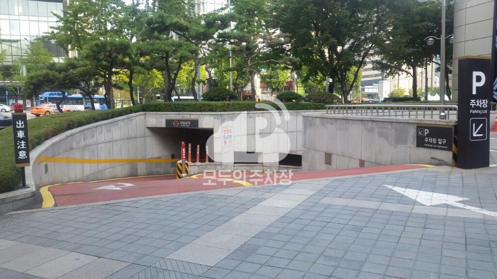 동화면세점 주차장 이미지 3