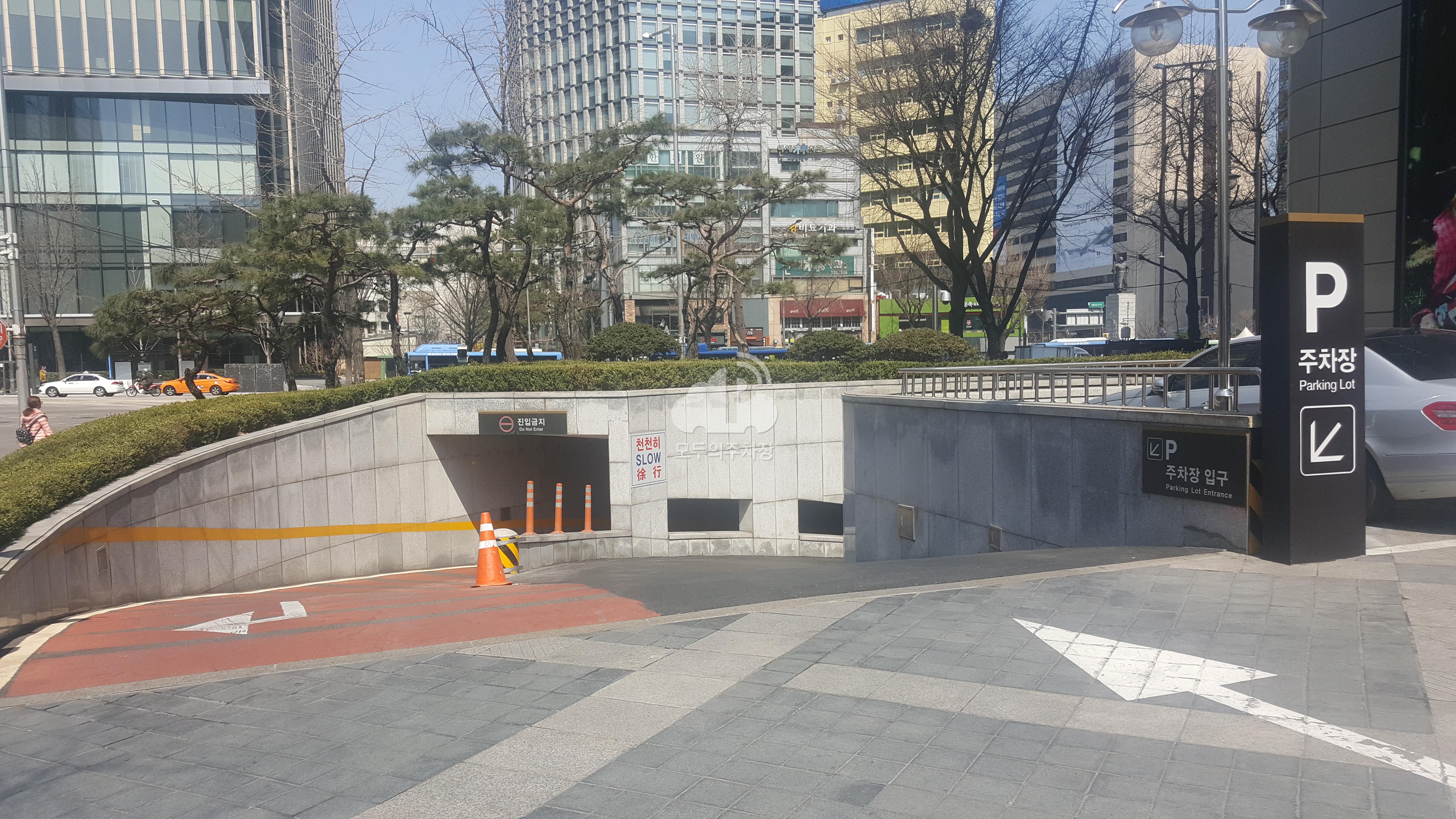 동화면세점 주차장 이미지 4