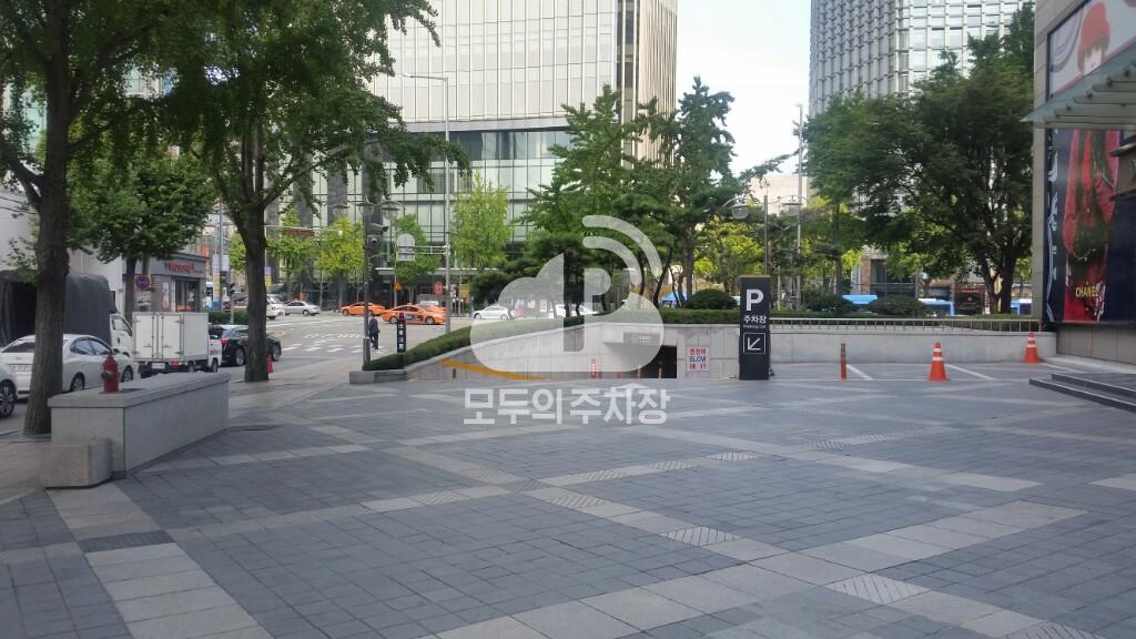 동화면세점 주차장 이미지 2