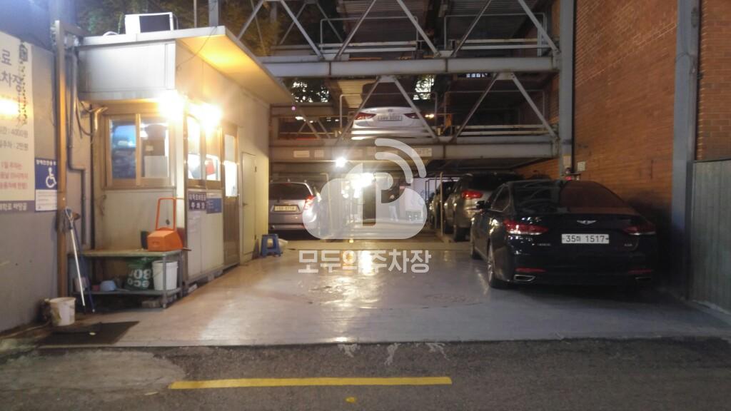대학로 바탕골 주차장 이미지 2