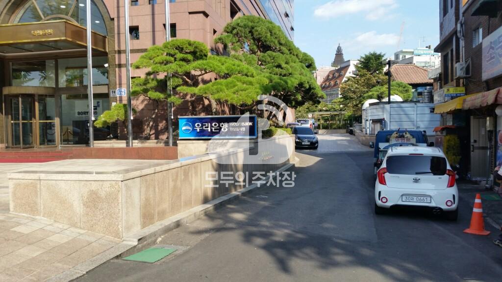 보령빌딩 주차장 이미지 2