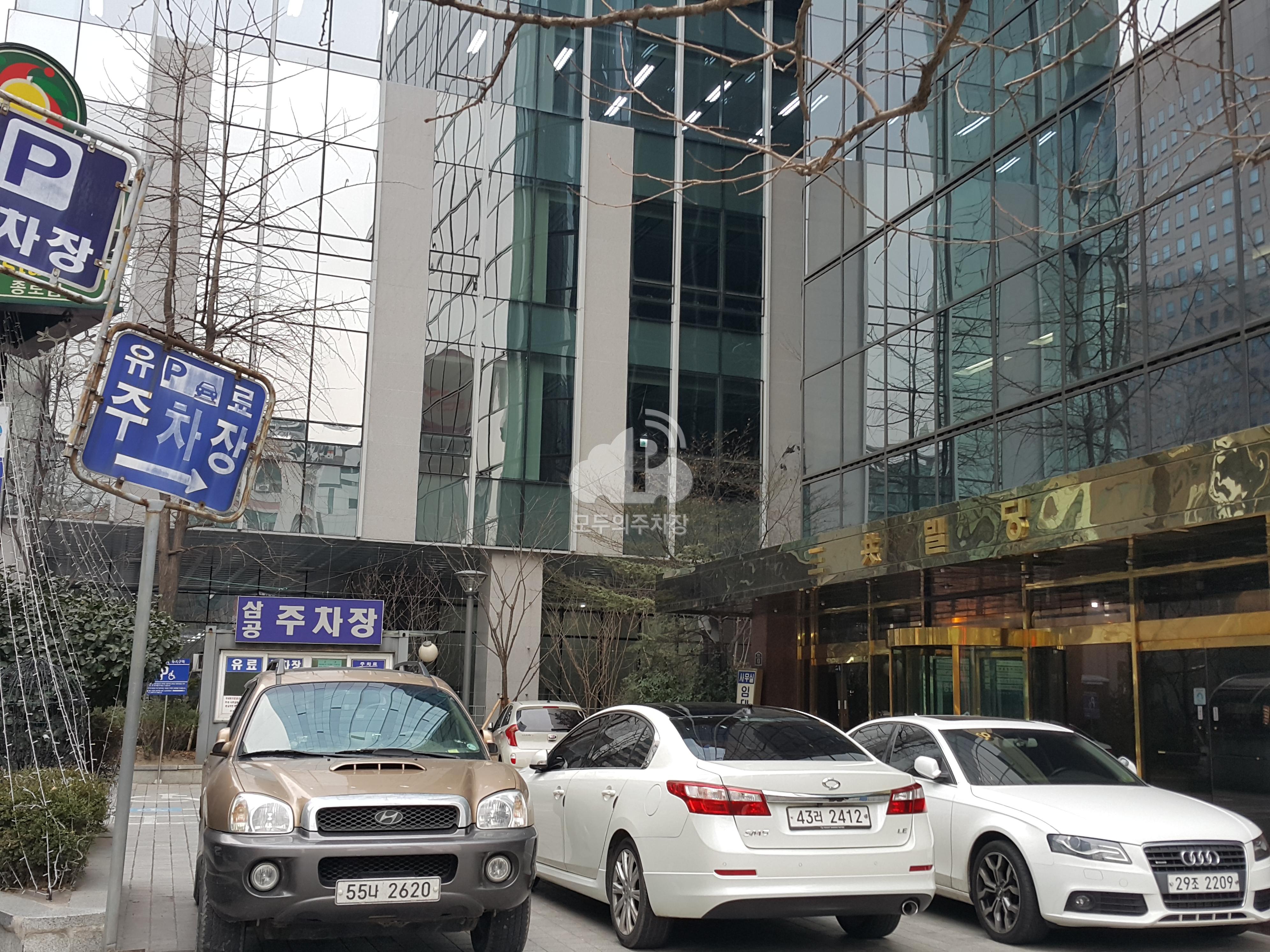 삼공빌딩 주차장 이미지 1
