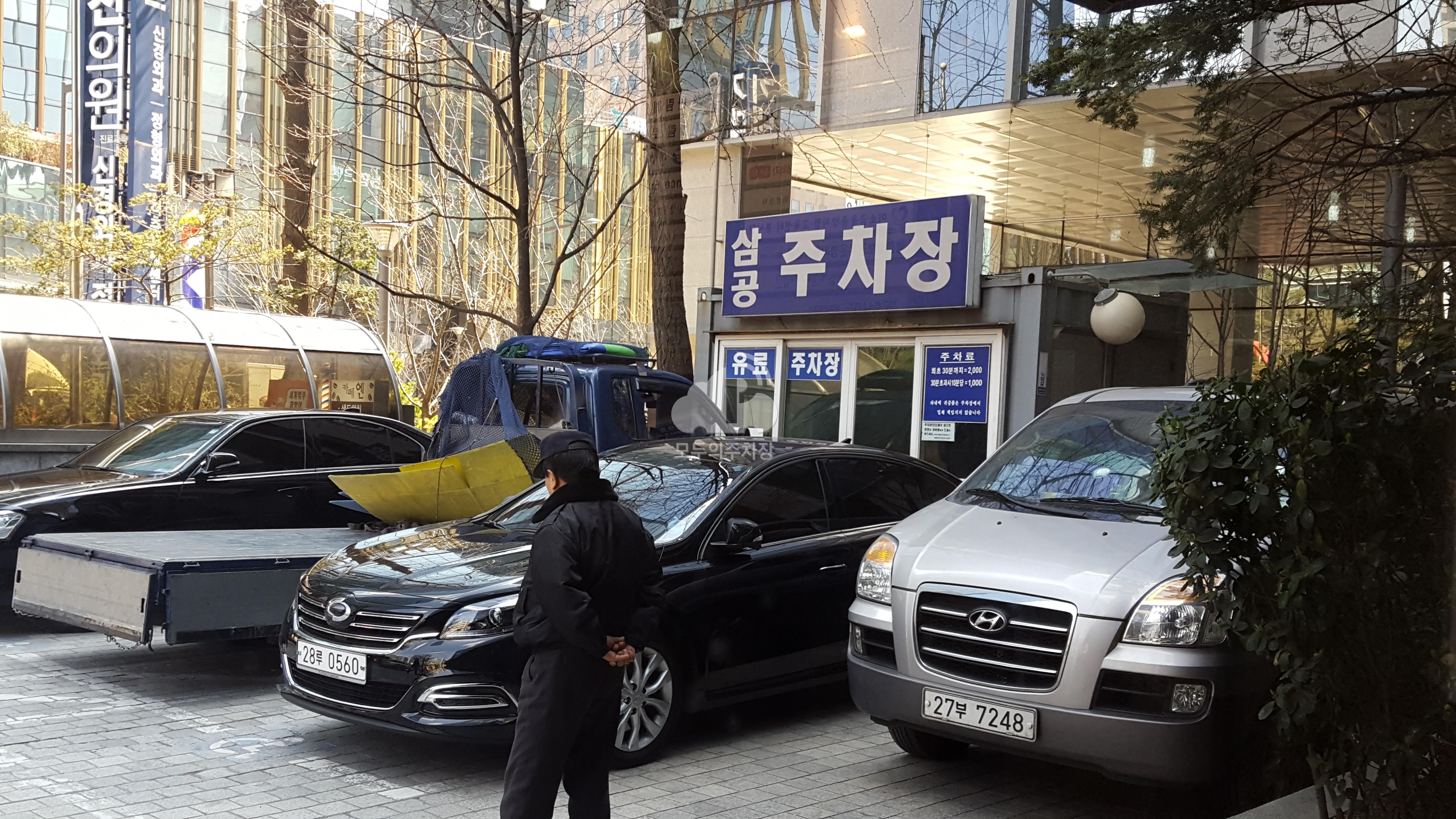 삼공빌딩 주차장 이미지 2