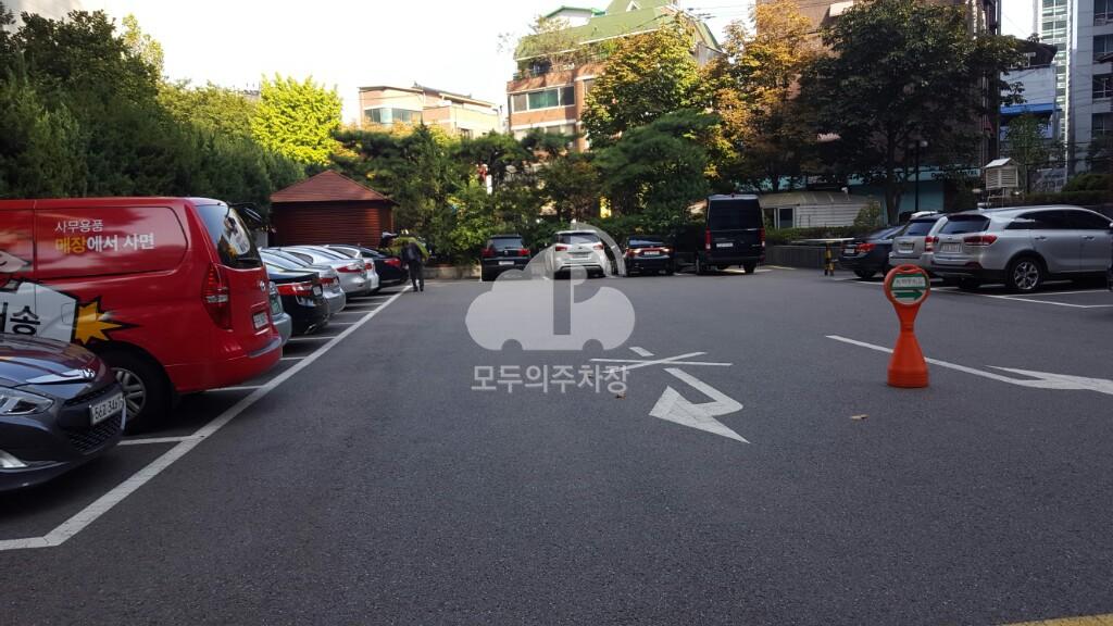석탄회관 주차장 이미지 3