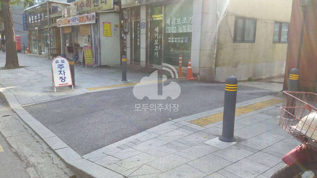 신원남 민영 주차장 이미지 1