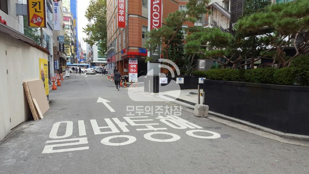YBM어학원 e4u 주차장 이미지 1