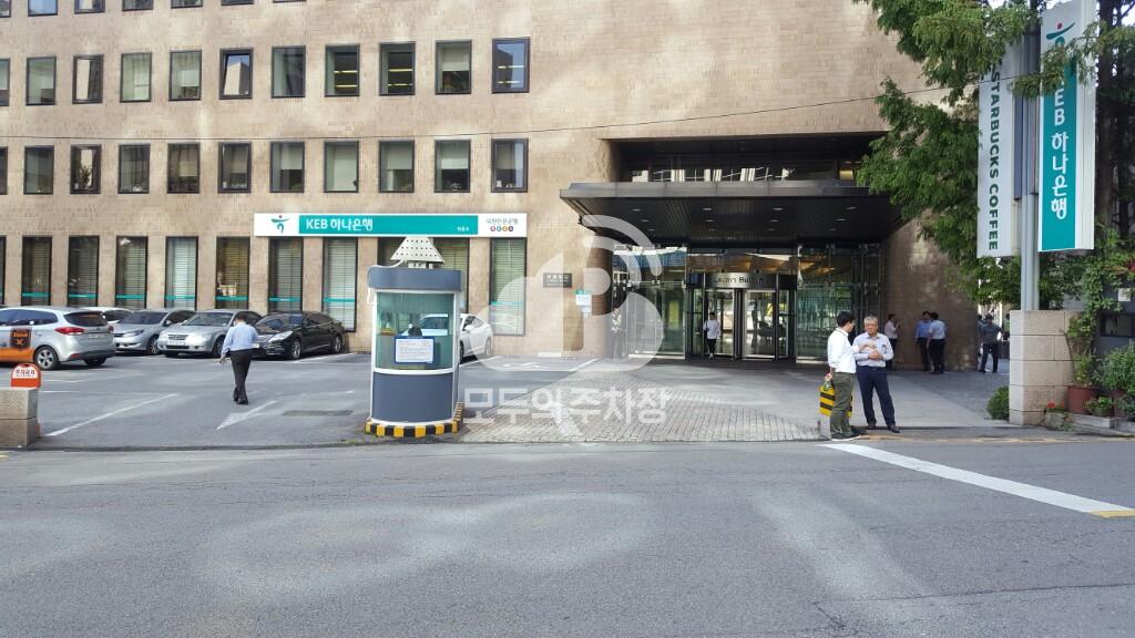 이마빌딩 주차장 이미지 2