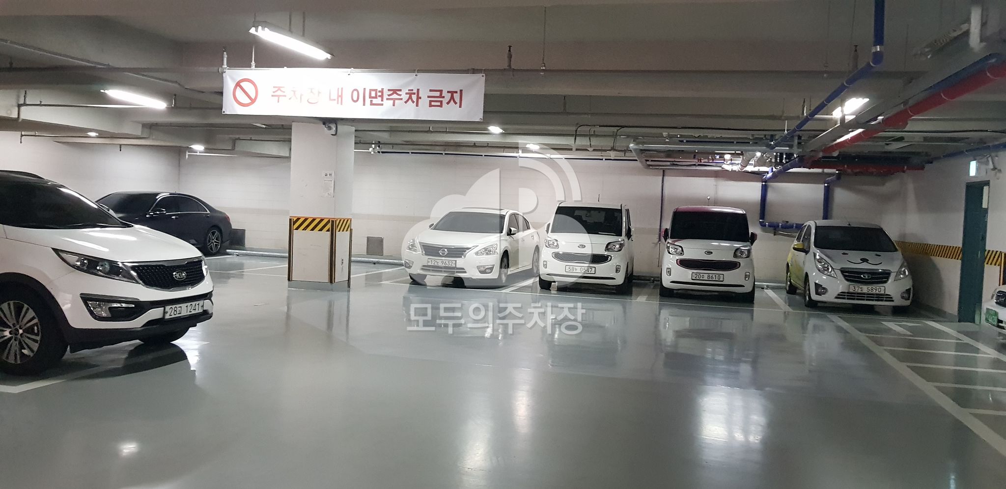 주차장 사진