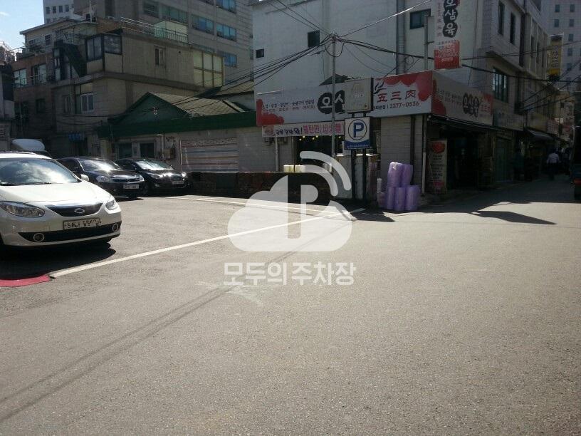 뉴천지 관광호텔 민영 주차장 이미지 2