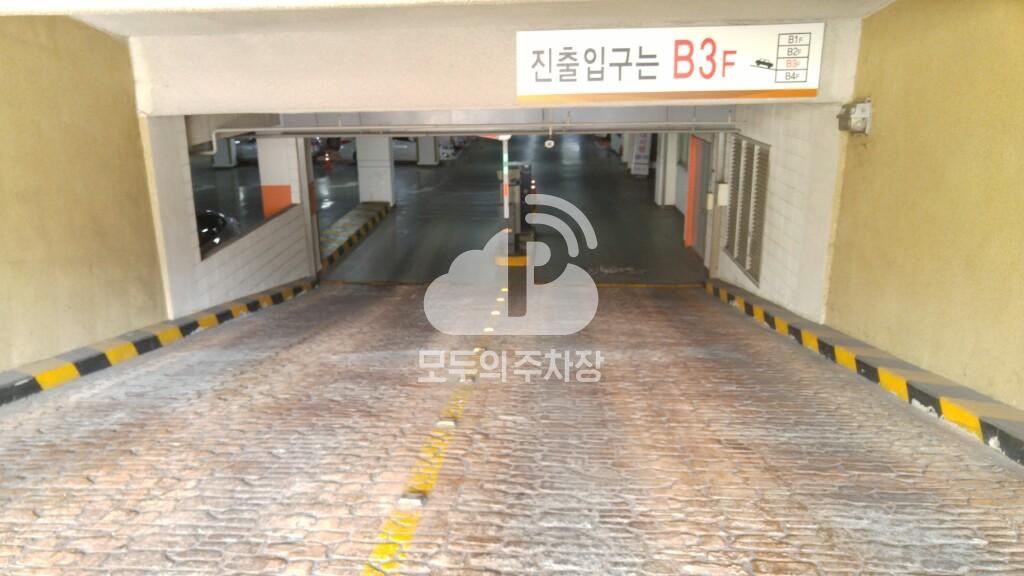 동국대학교 주차장 이미지 4
