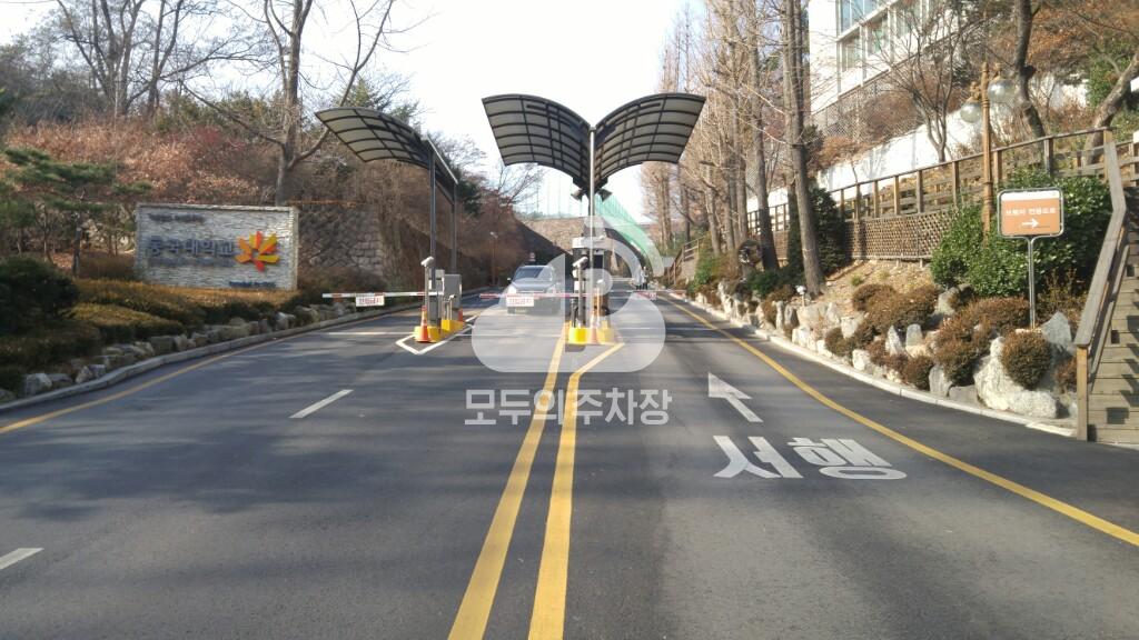 동국대학교 주차장 이미지 1