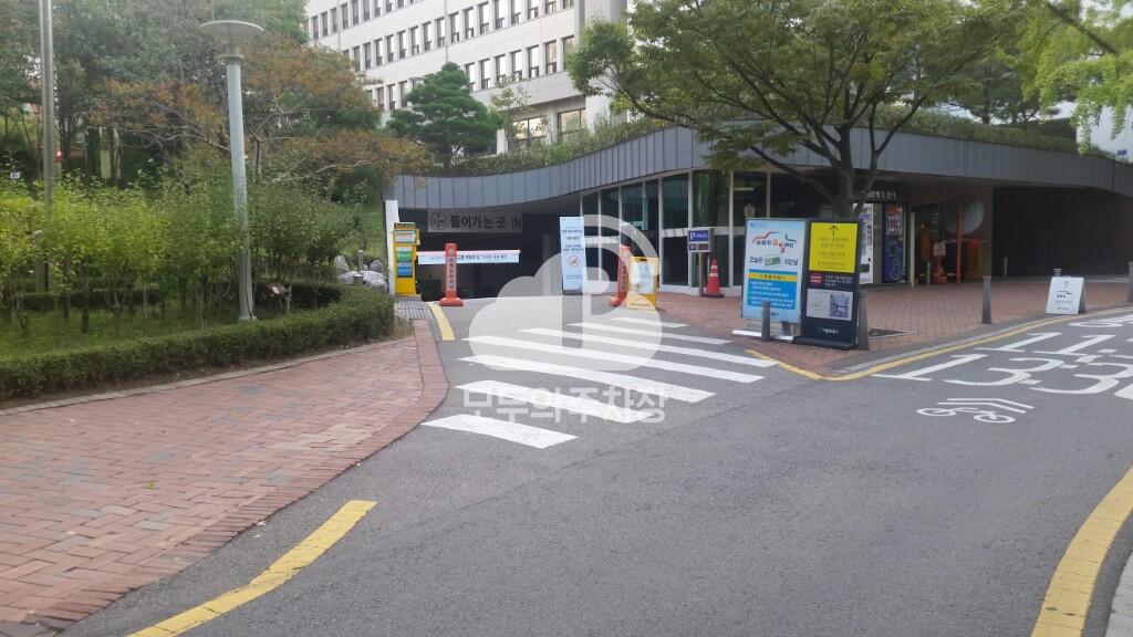 서울시청 서소문청사 주차장 이미지 1