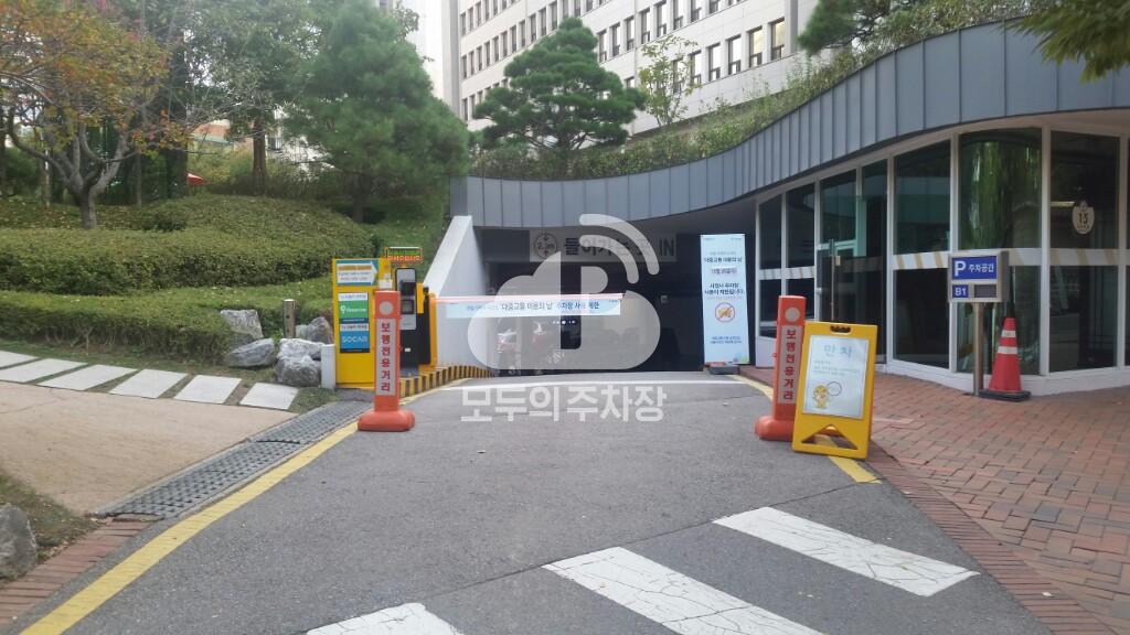 서울시청 서소문청사 주차장 이미지 2