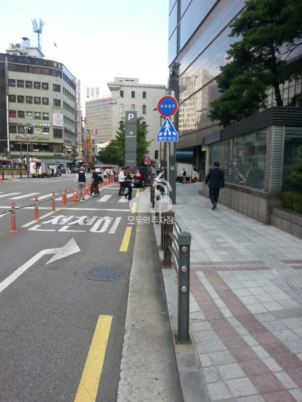 신세계백화점 주차장 이미지 2
