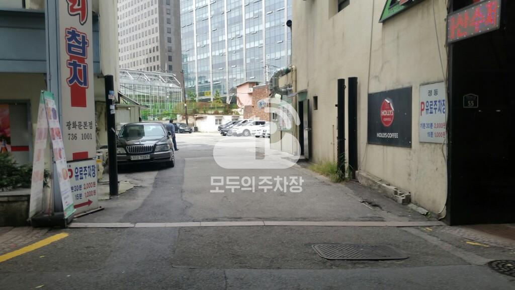 정동 민영 주차장 이미지 2