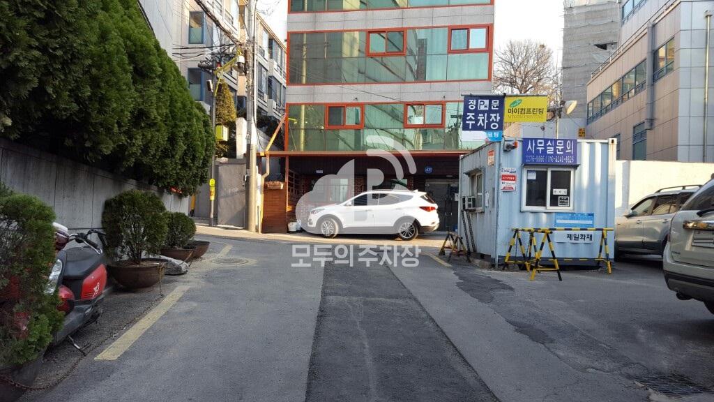 정문 민영 주차장 이미지 1
