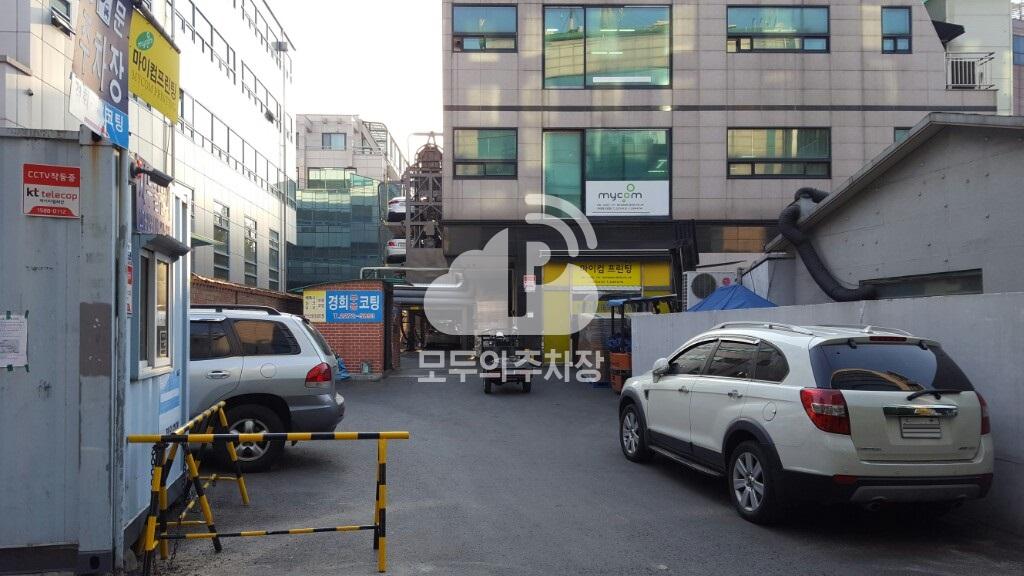 정문 민영 주차장 이미지 2