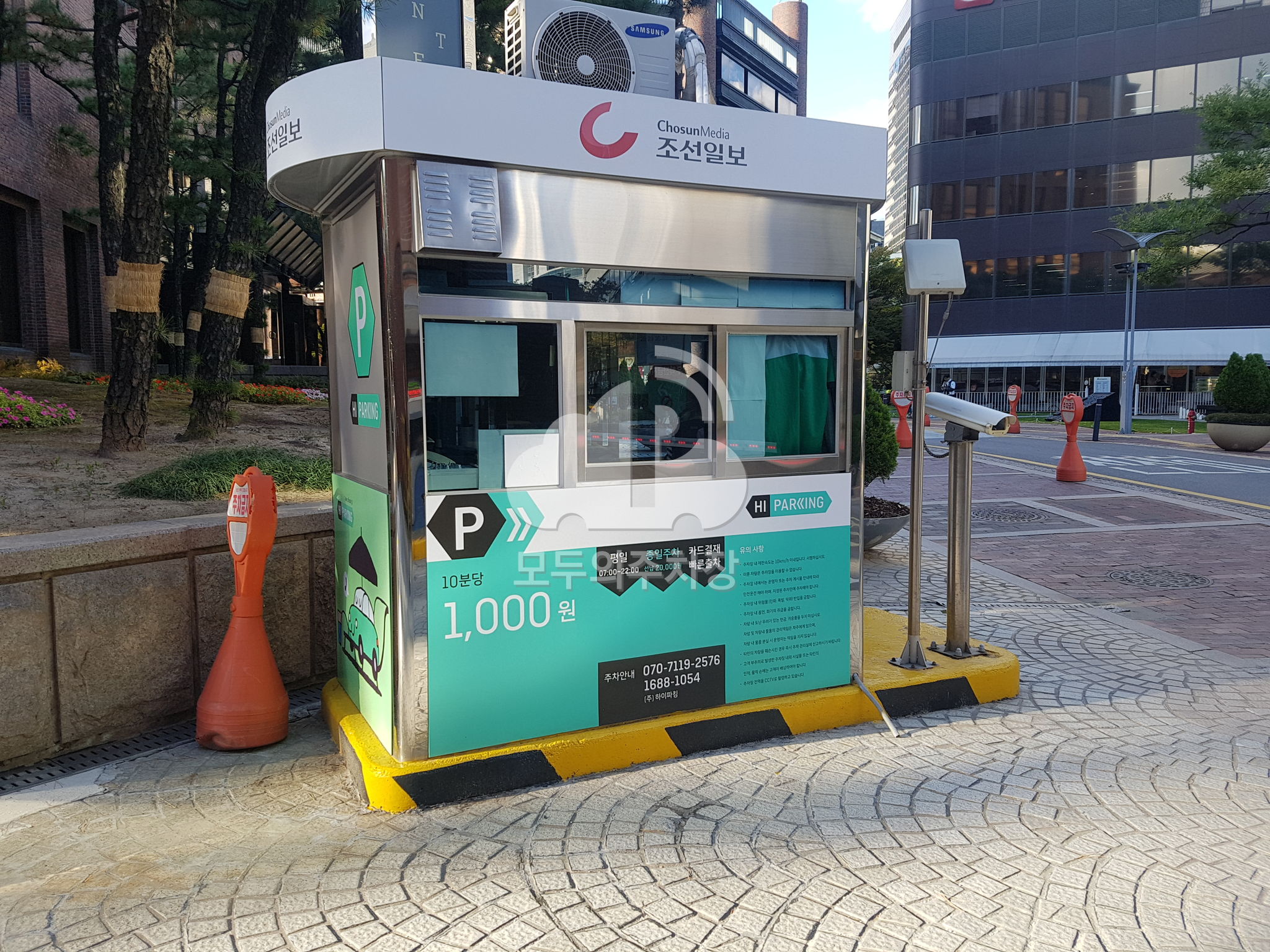 주차장 사진