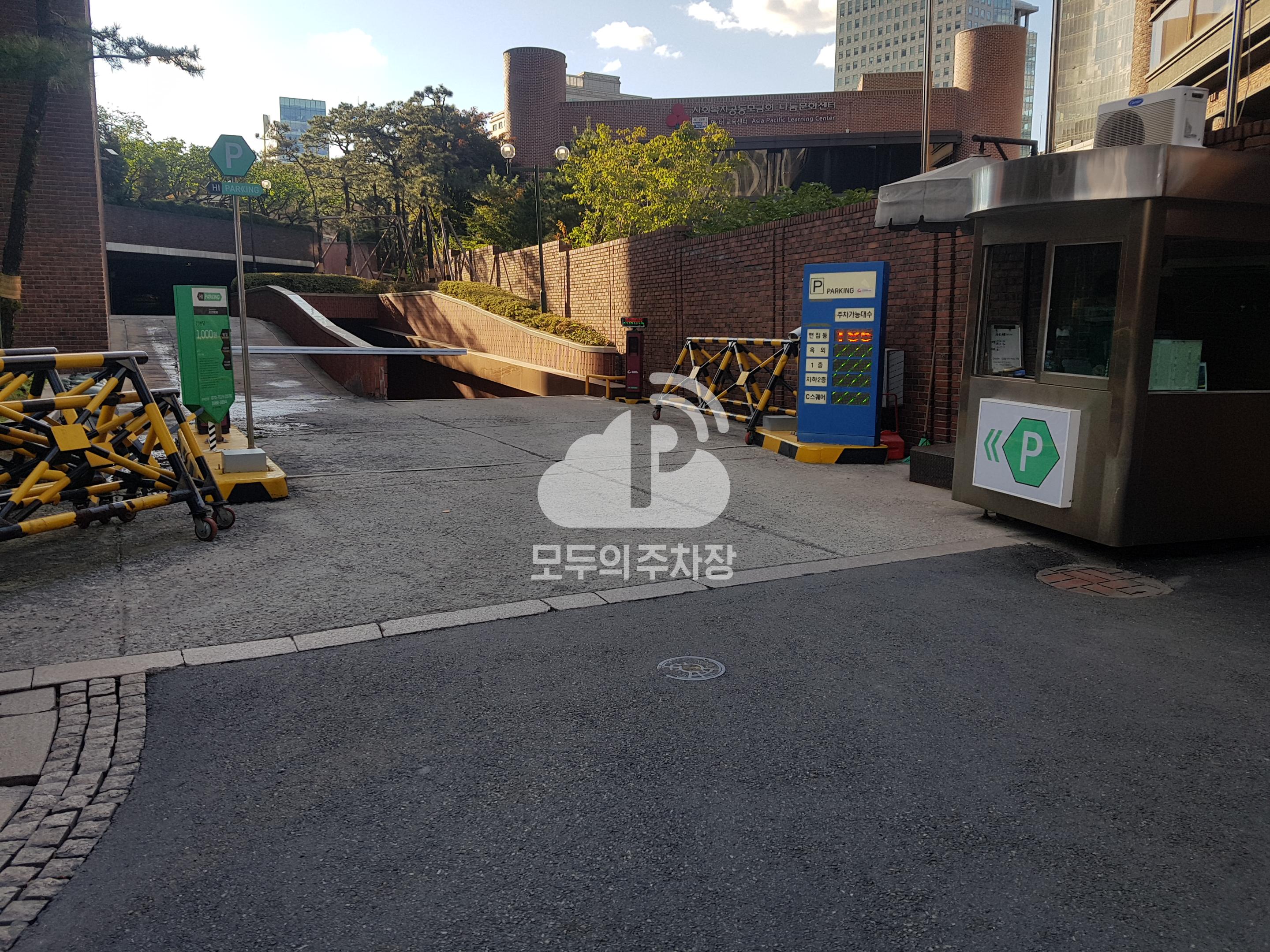 투루파킹 조선일보미술관 주차장 이미지 2