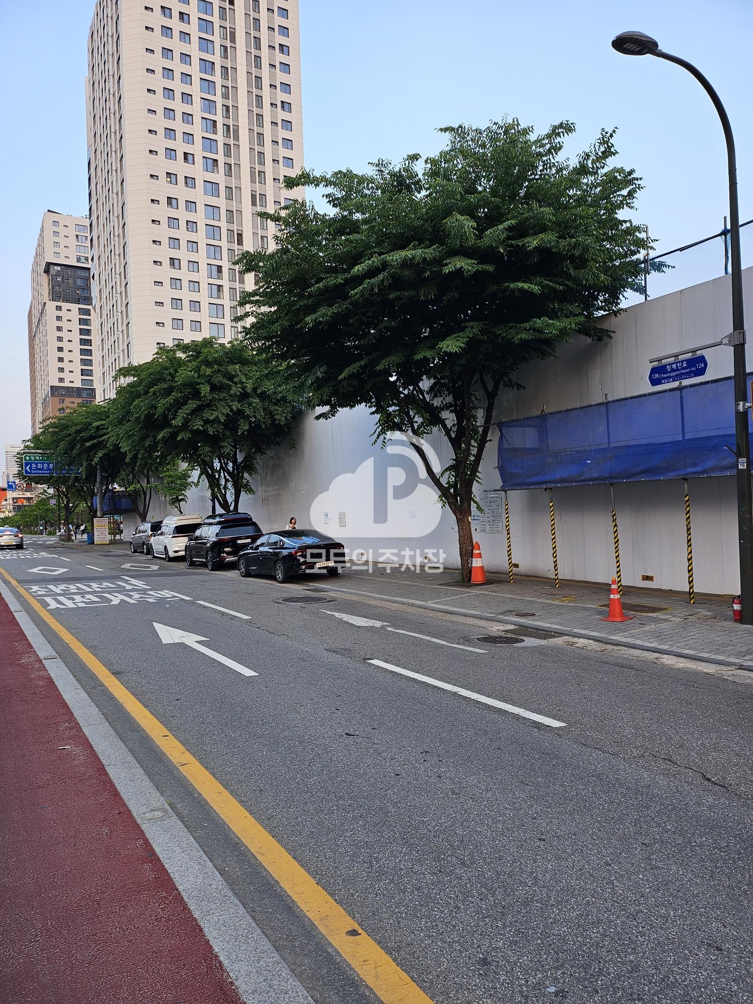 청계1 노상 공영 주차장 이미지 1