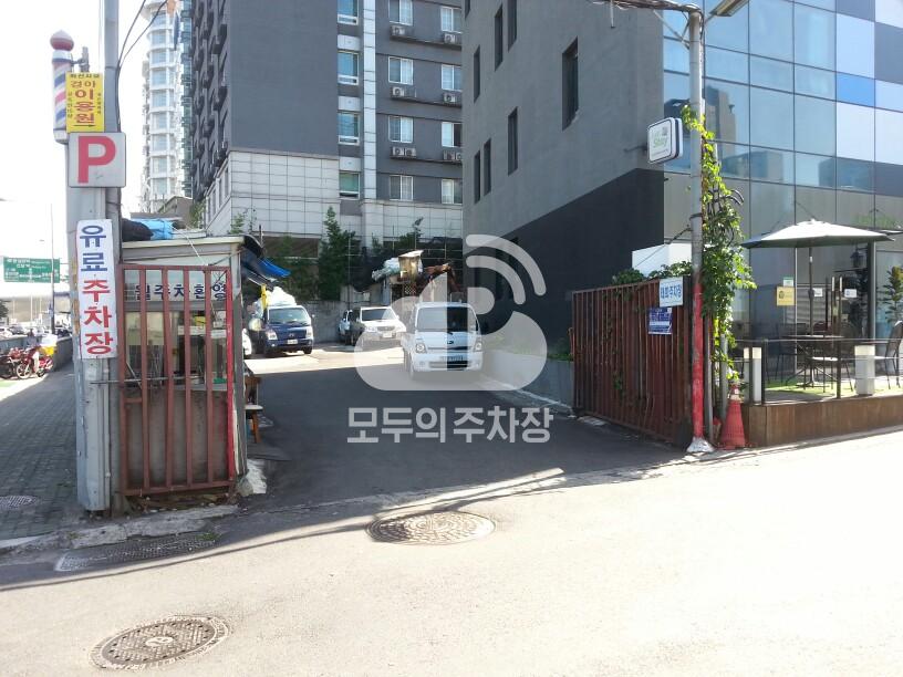 태화 민영 주차장 이미지 1