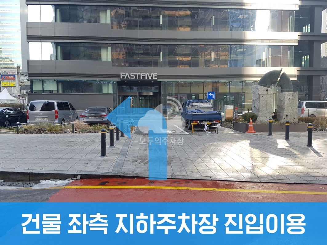 주차장 사진