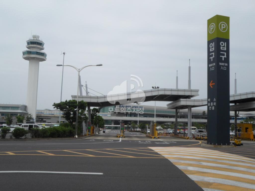 제주공항 여객 주차장 이미지 1