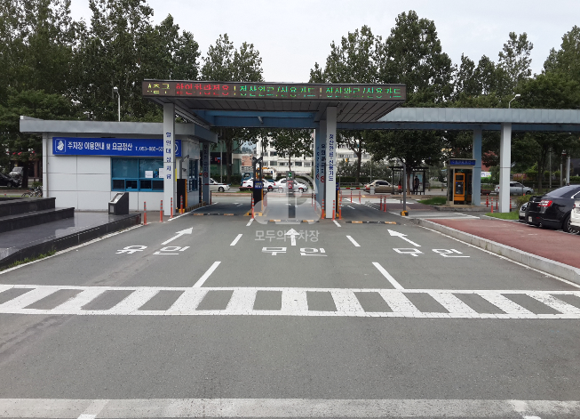 대구공항 여객 주차장 이미지 1