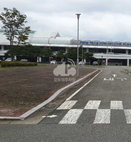 양양공항 주차장 이미지 1