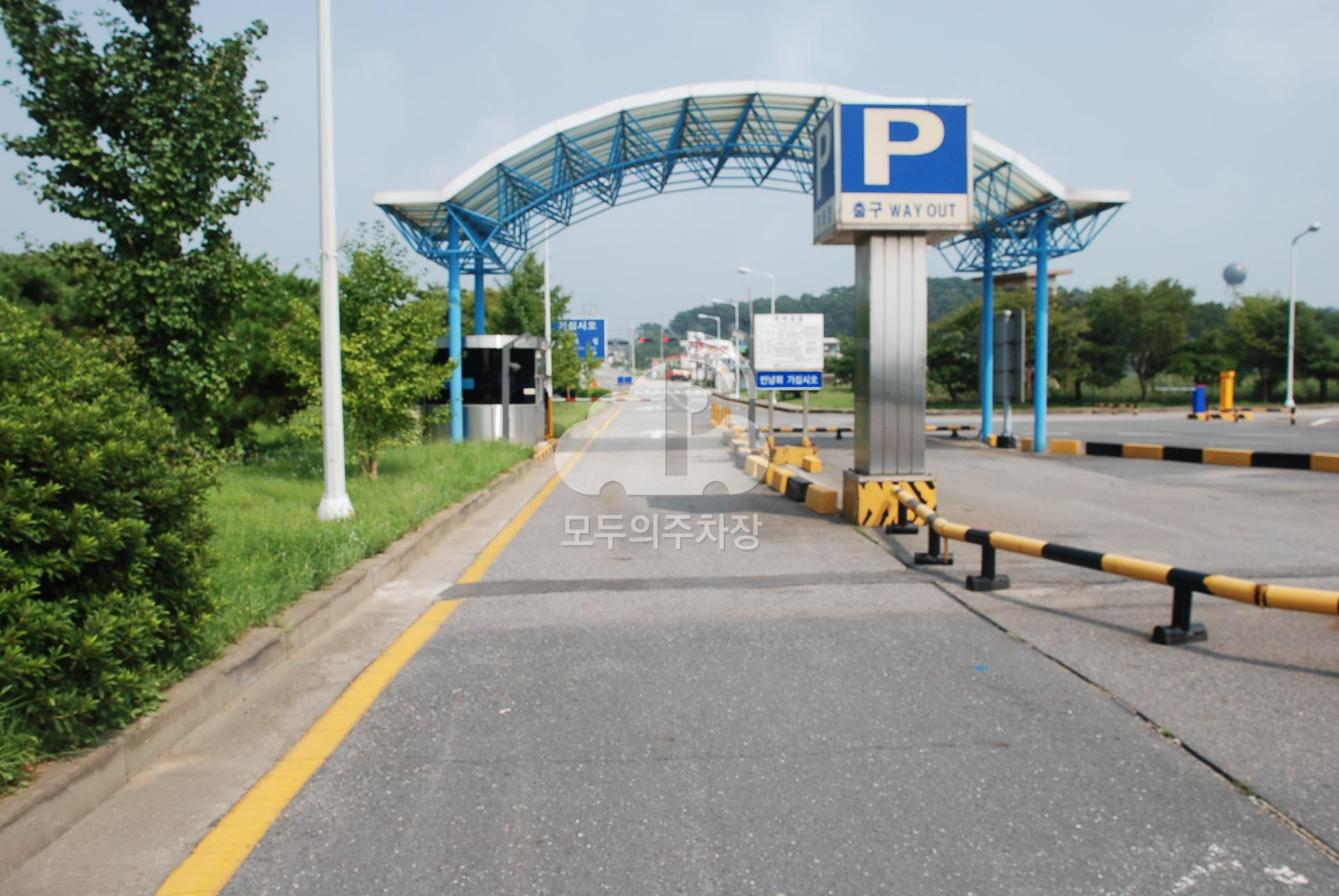 군산공항 주차장 이미지 3