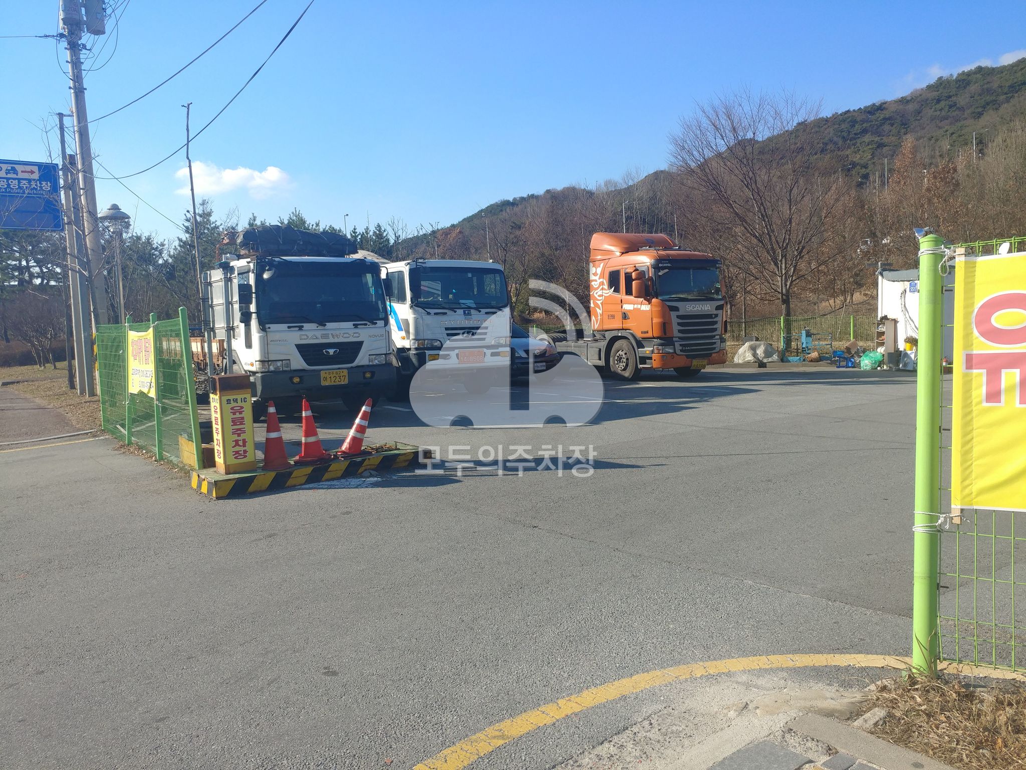 효덕IC 공영 주차장 이미지 2
