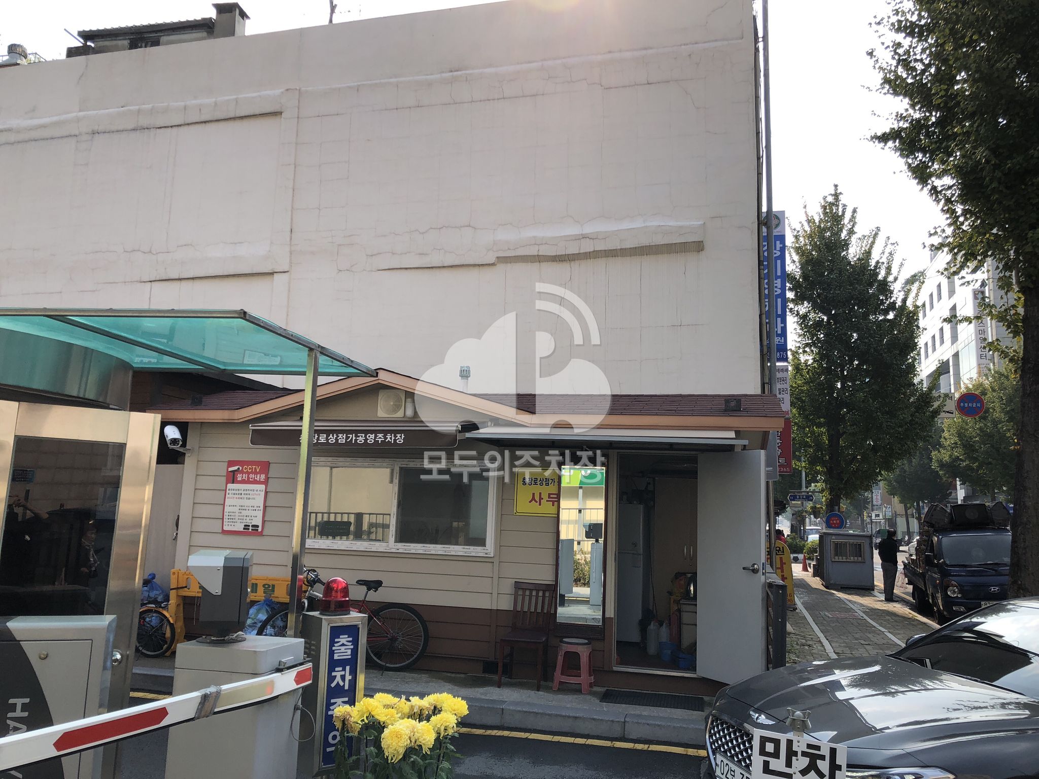 충장로상점가 공영 주차장 이미지 1