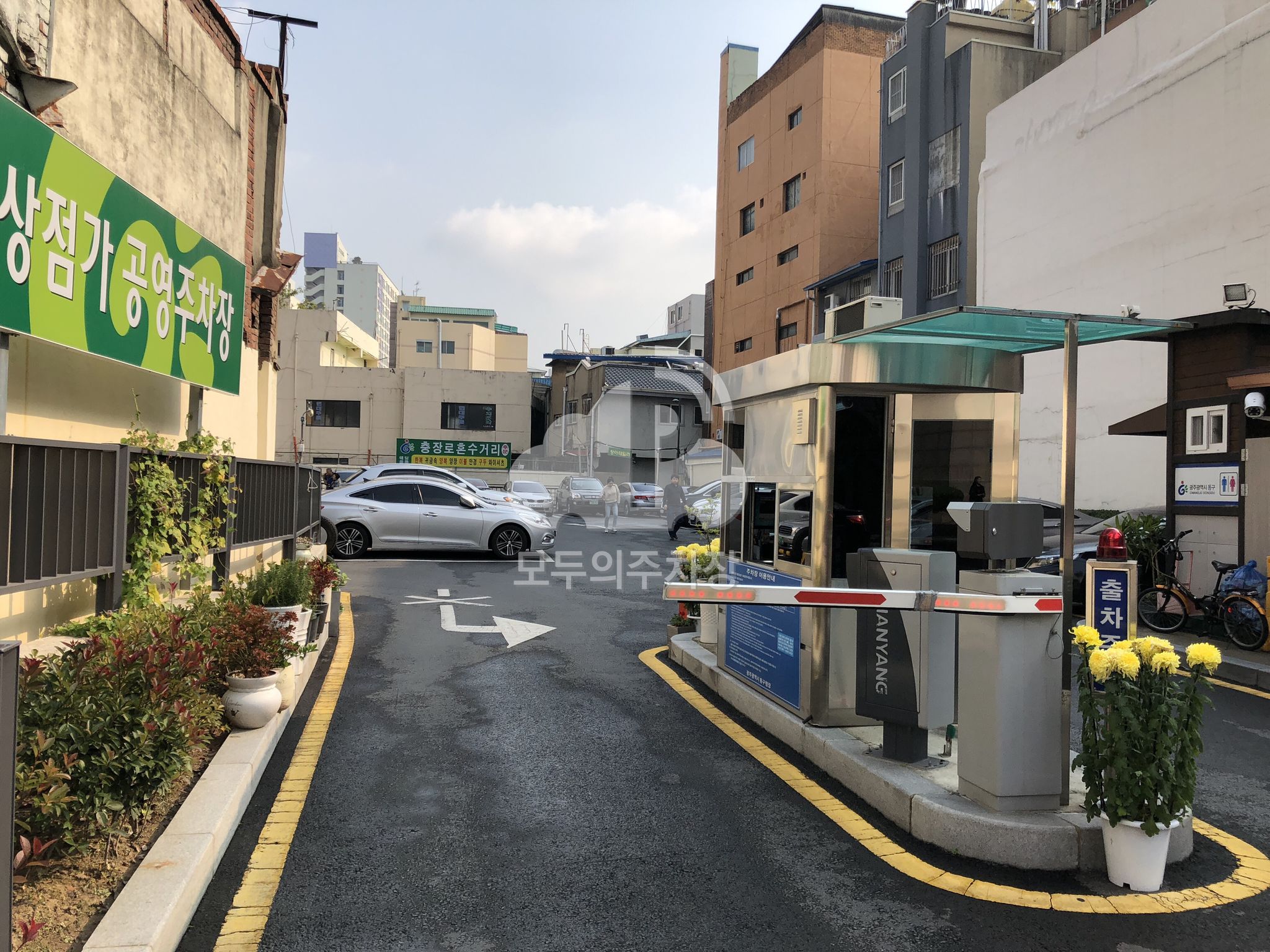 충장로상점가 공영 주차장 이미지 2