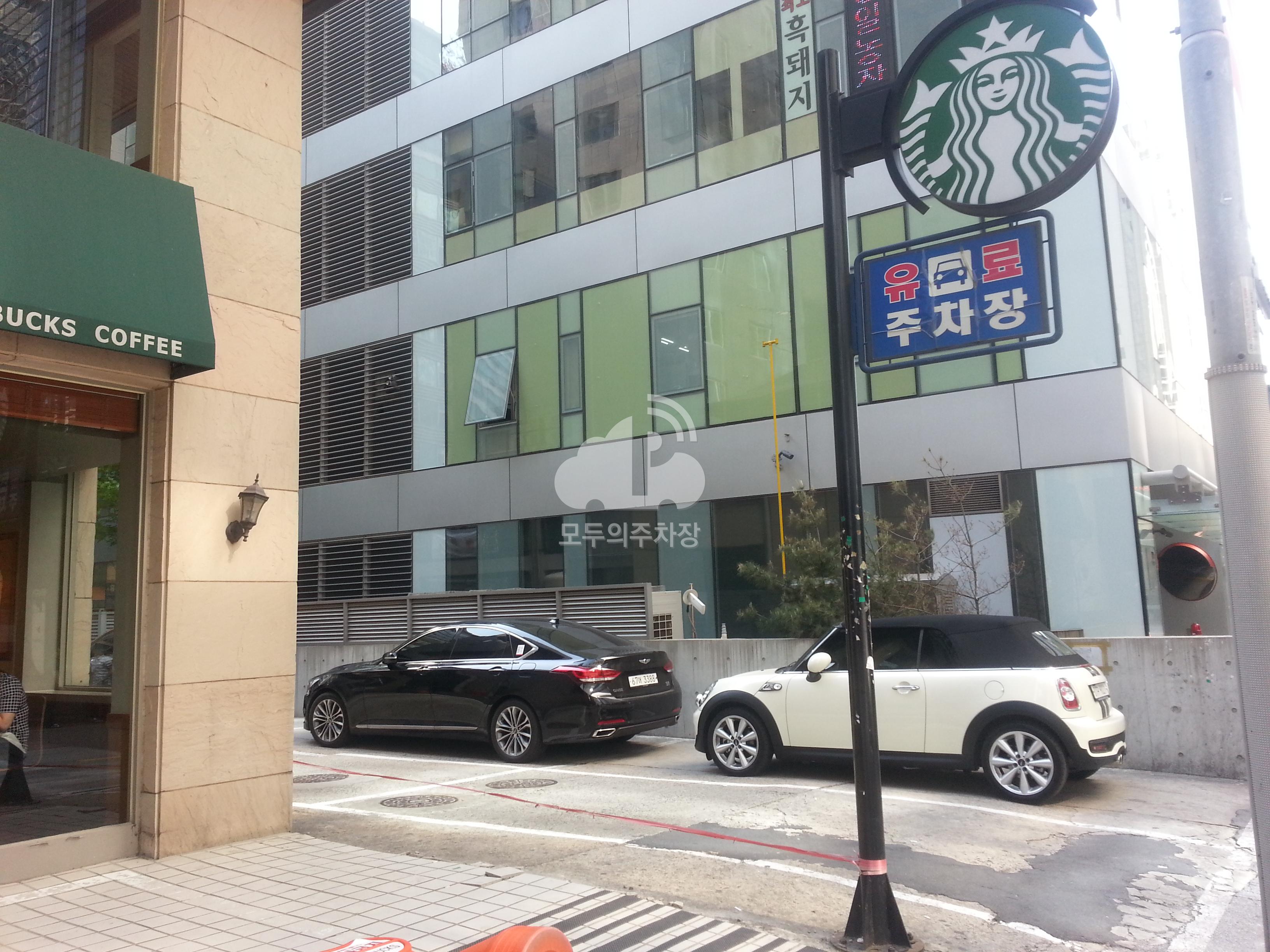 동아 민영 주차장 이미지 1