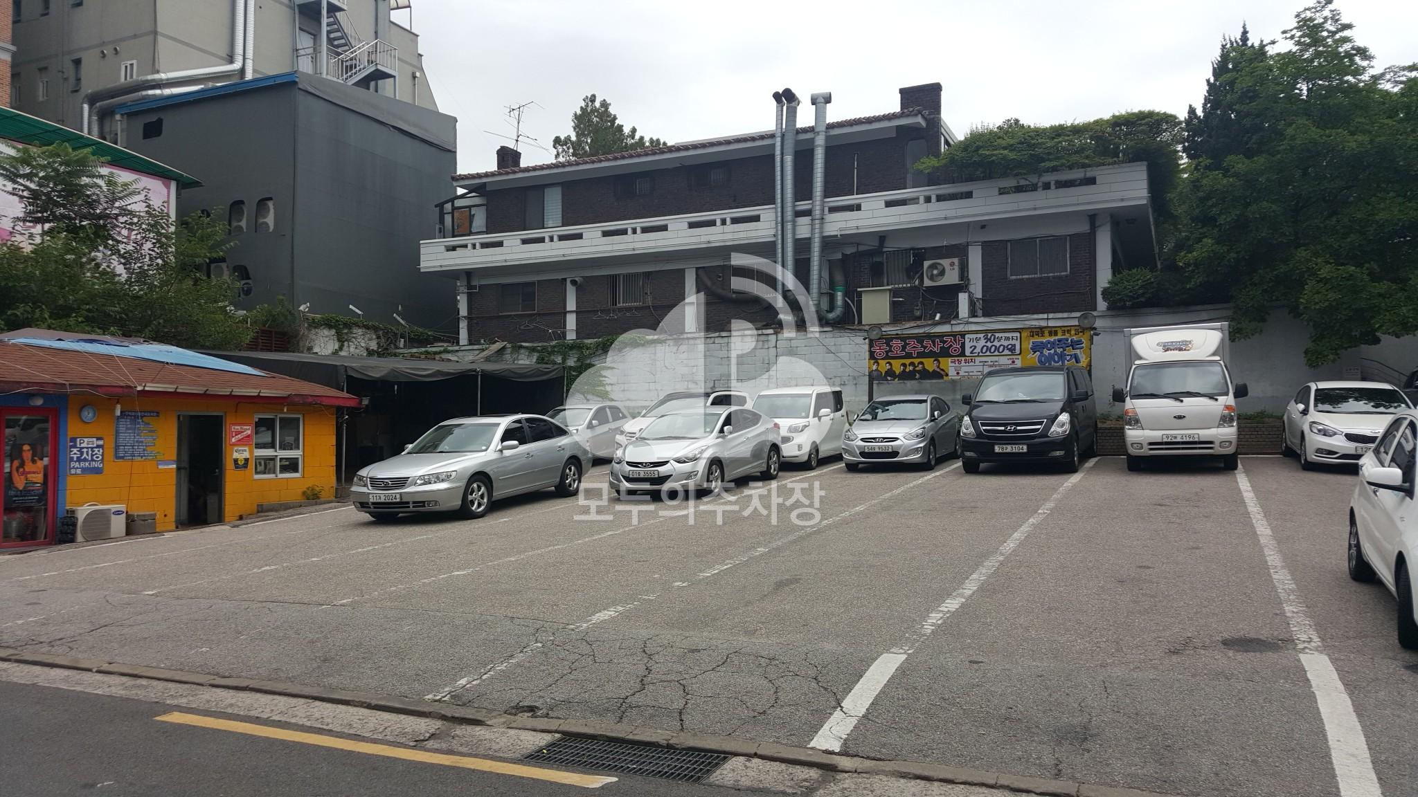 동호 민영 주차장 이미지 1