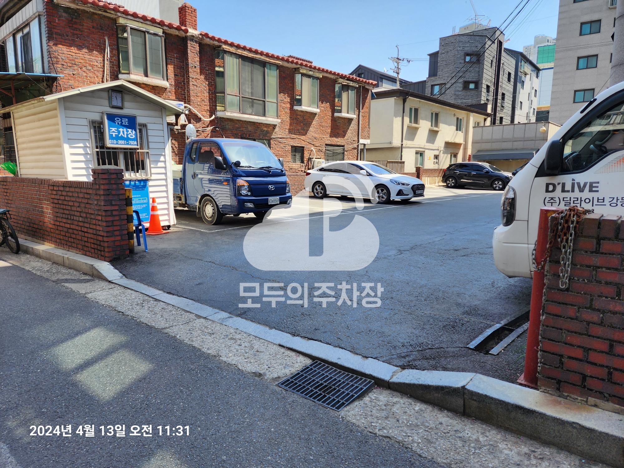 용강 민영 주차장 이미지 2