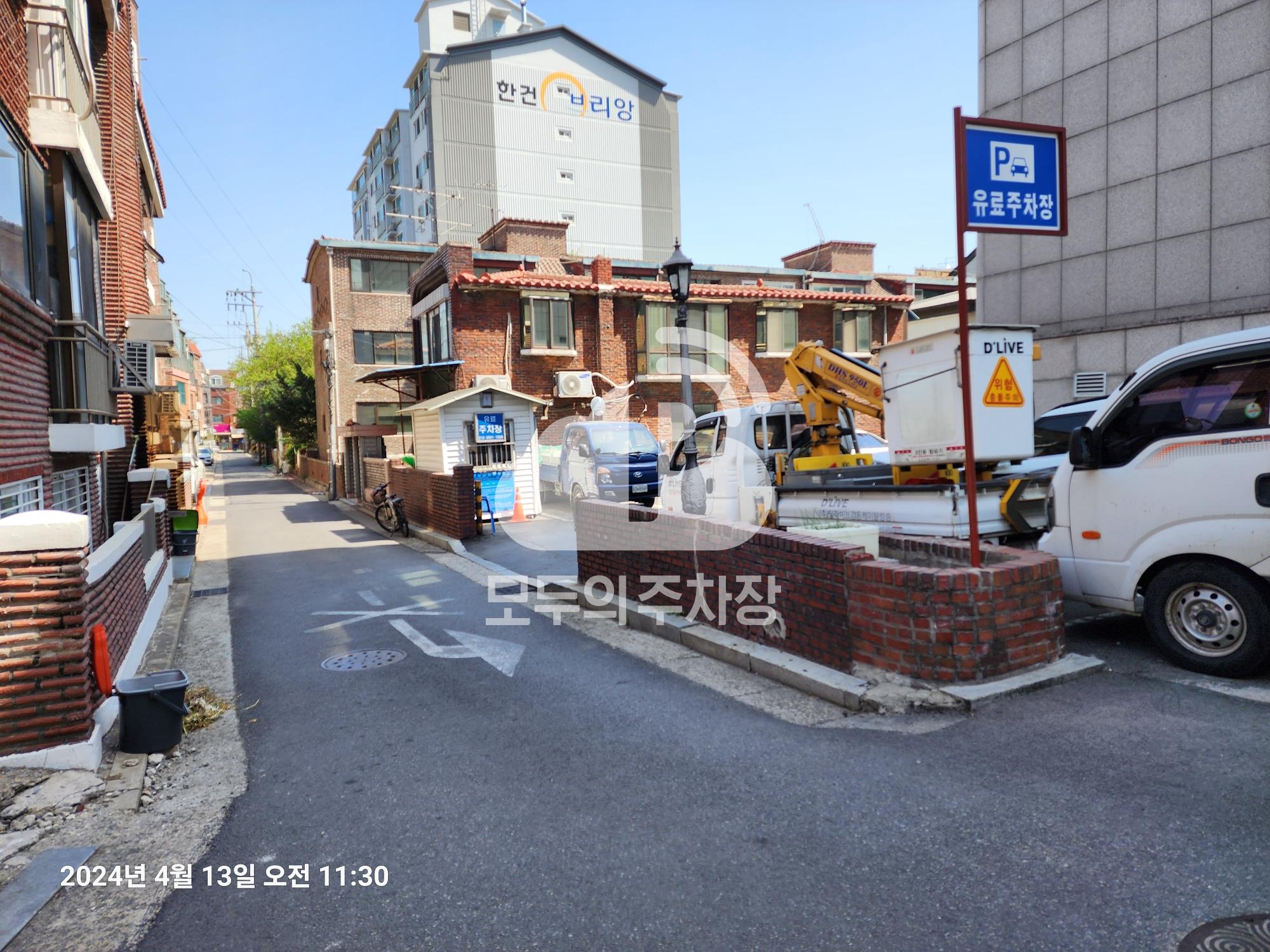 용강 민영 주차장 이미지 1