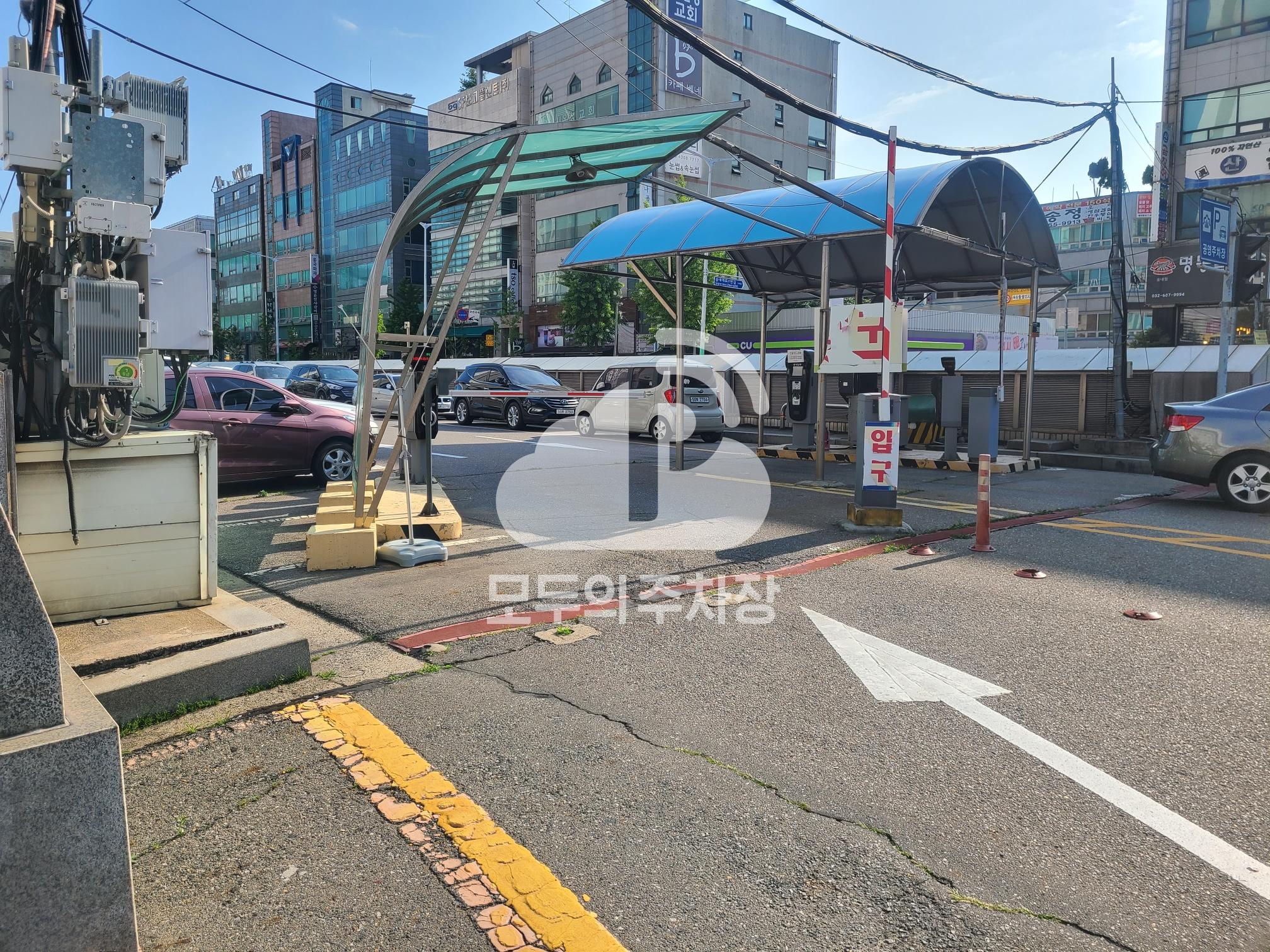 송내남부 공영 주차장 이미지 2