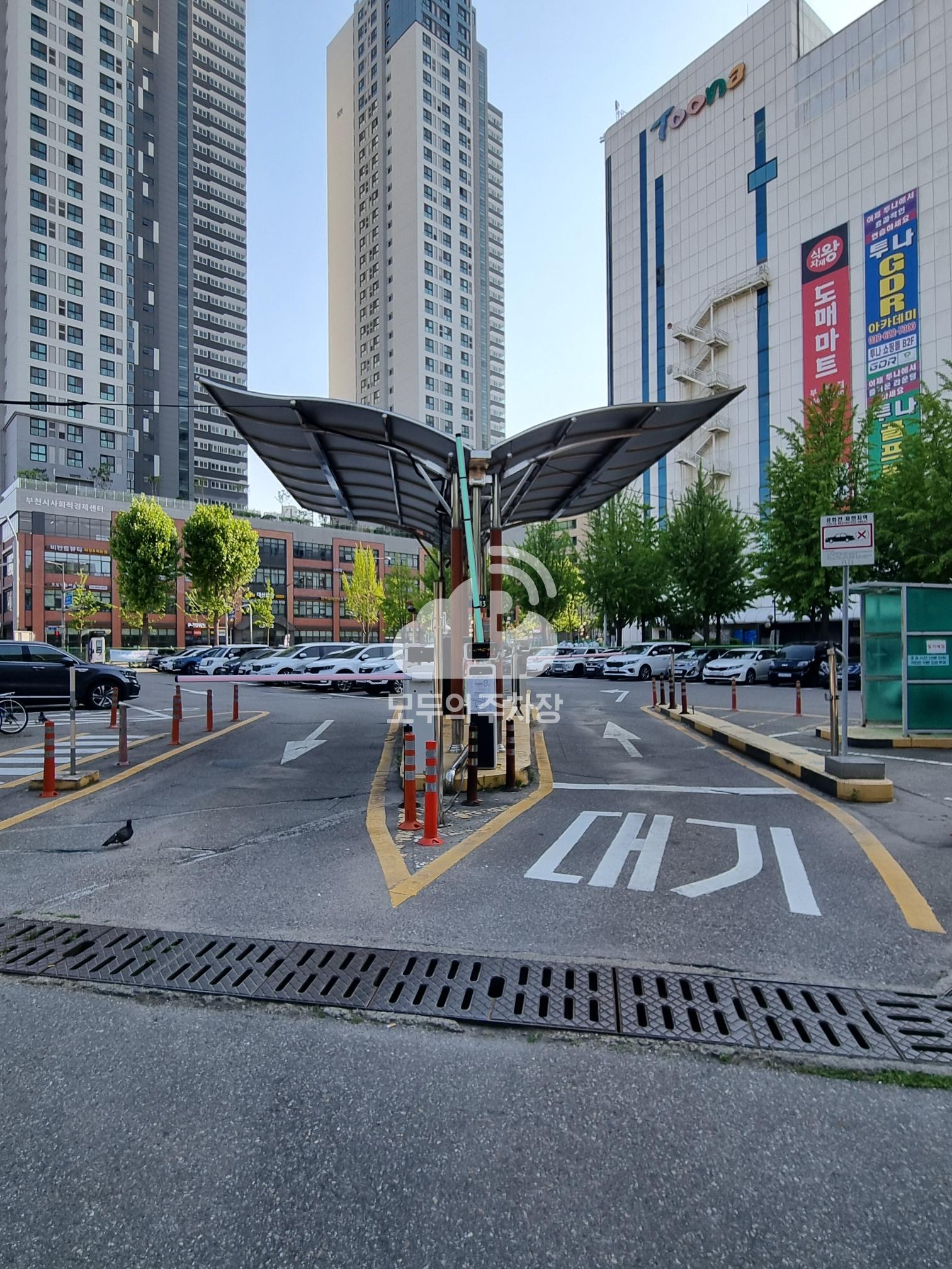 송내북부 공영 주차장 이미지 2