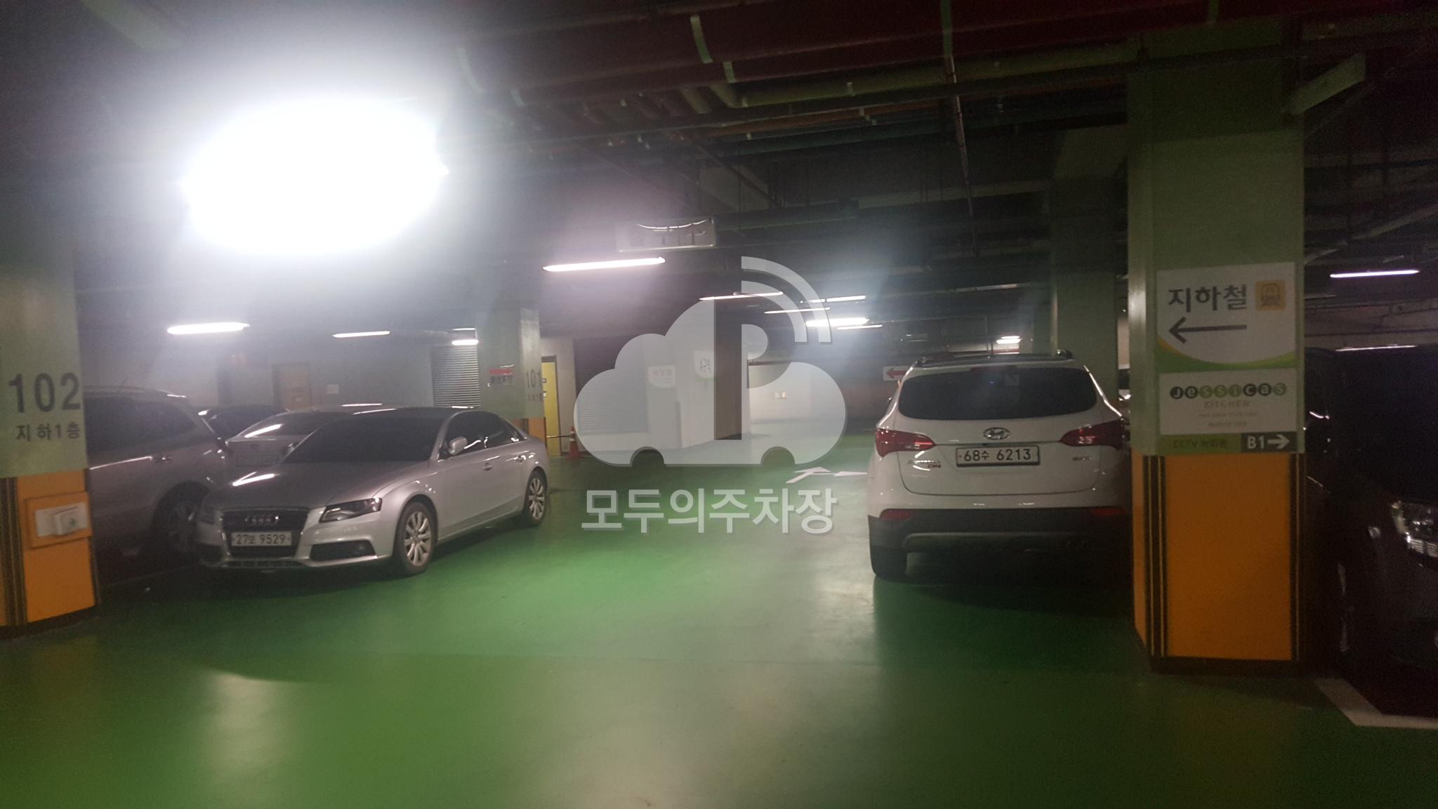 서현역환승 공영 주차장 이미지 1