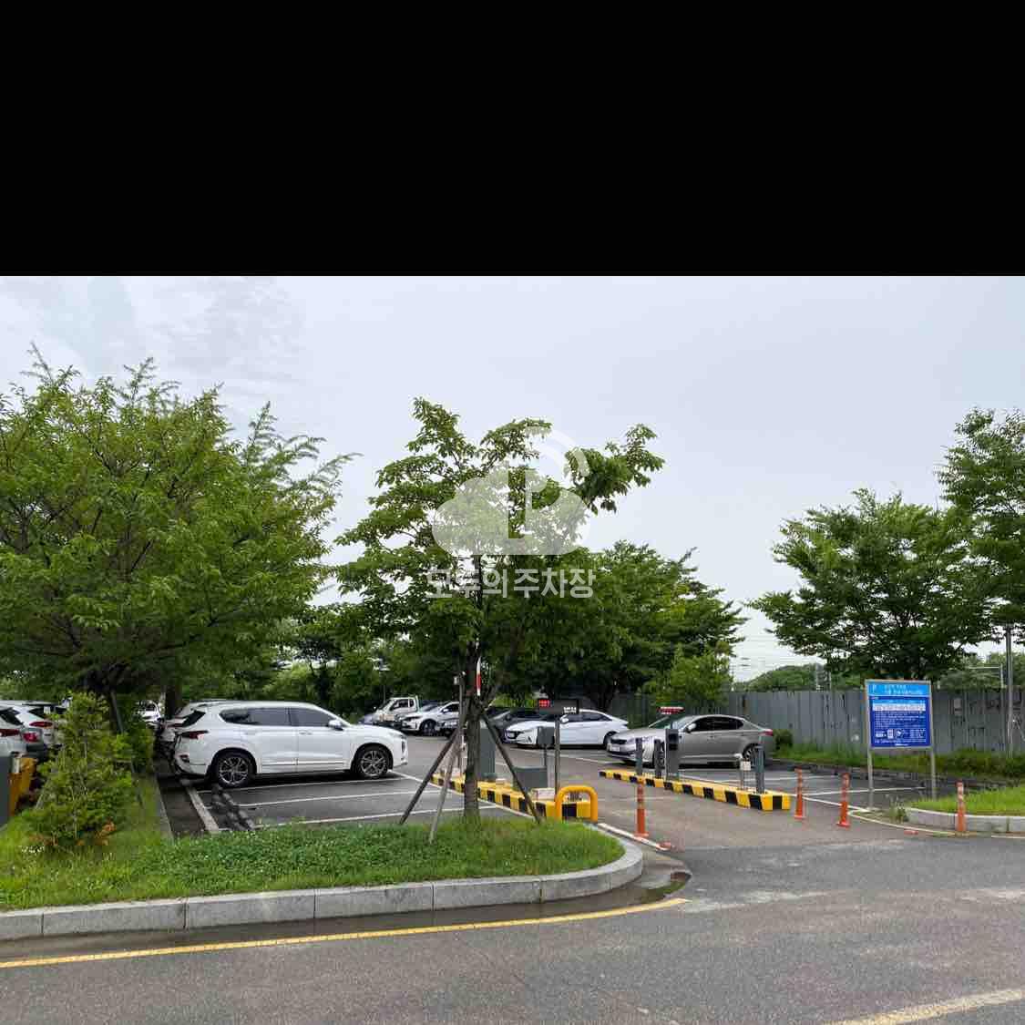 화전역 철도 민영 주차장 이미지 3