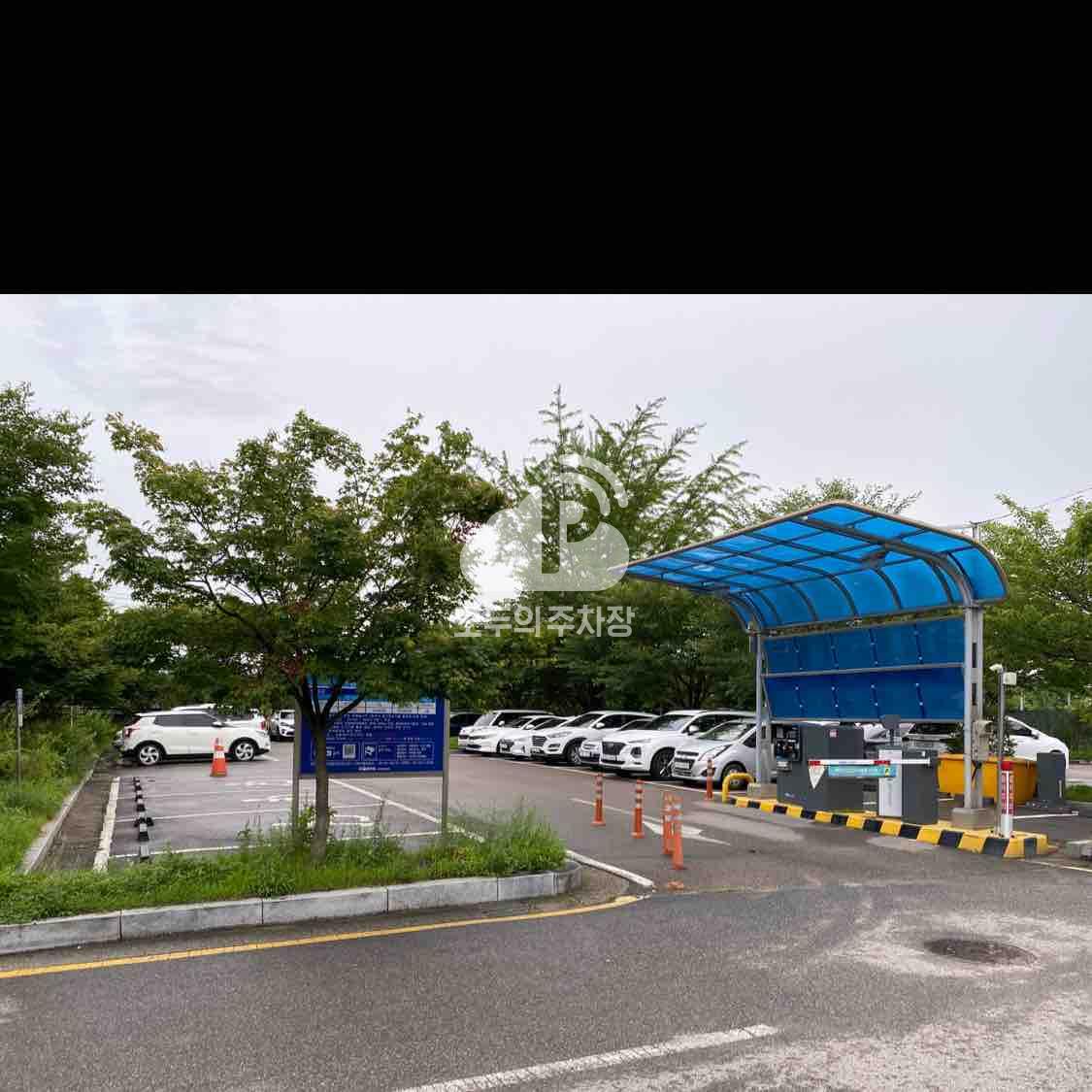 화전역 철도 민영 주차장 이미지 1