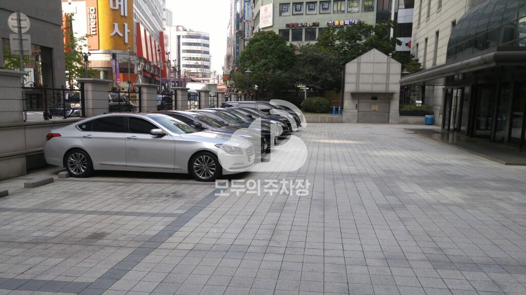SC 제일은행 남대문 주차장 이미지 3