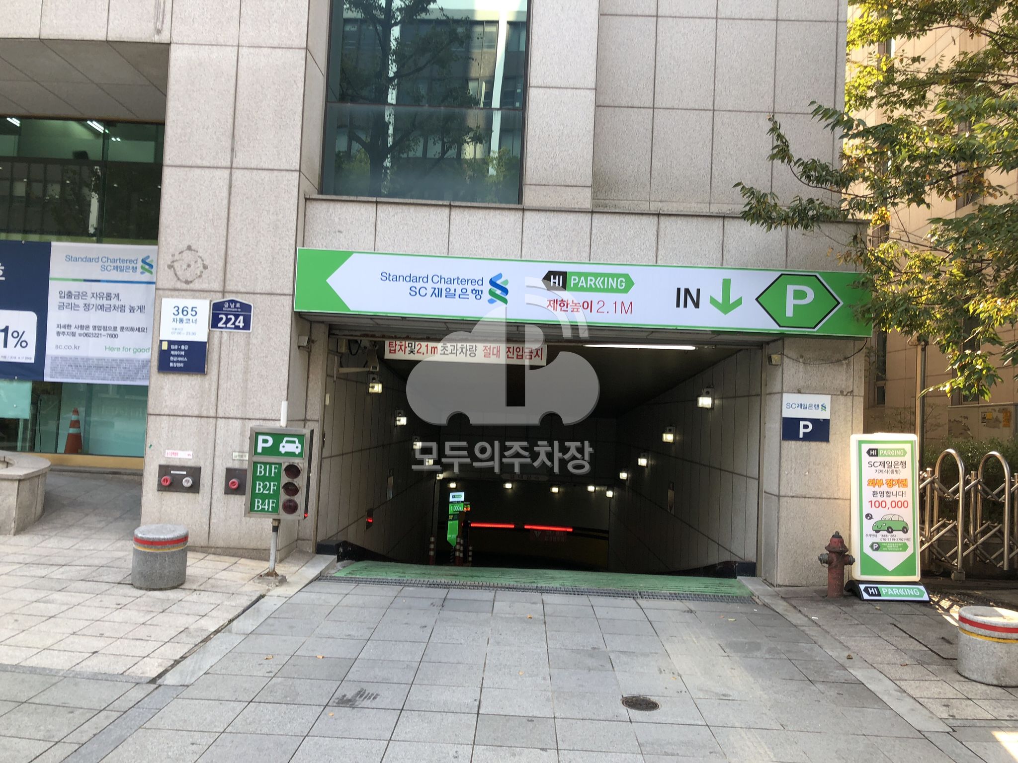 SC 제일은행 광주 주차장 이미지 1