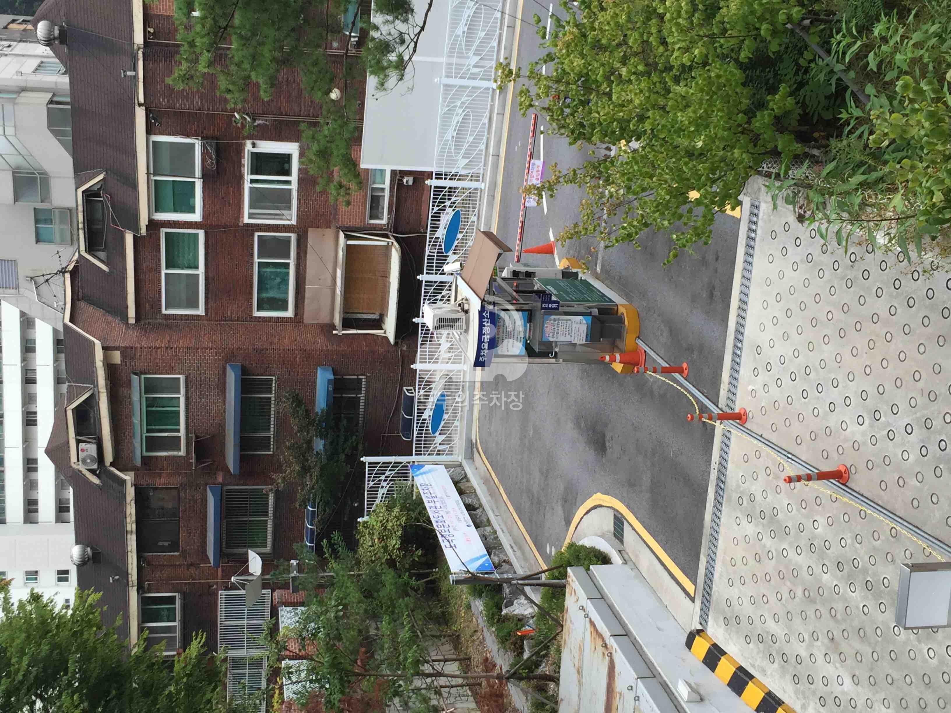 도곡정보문화도서관 주차장 이미지 1