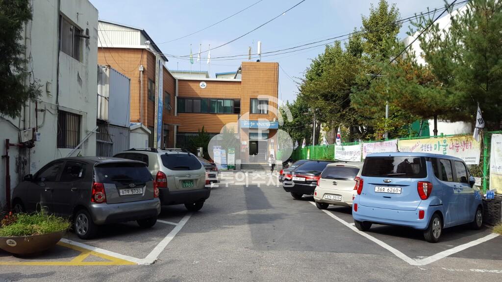잠실본동 주민센터 주차장 이미지 1