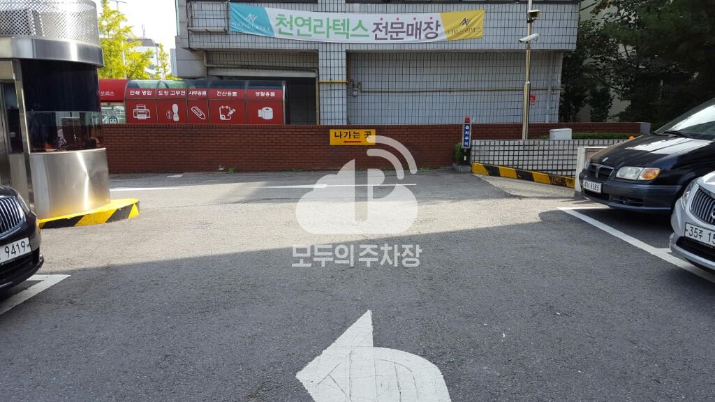 송파구민회관 주차장 이미지 3